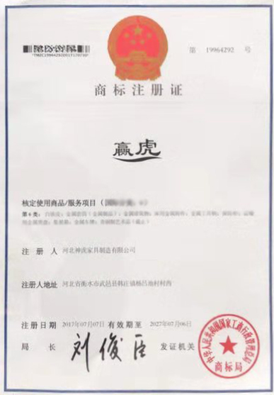 �̘�(bi��o)ע���C